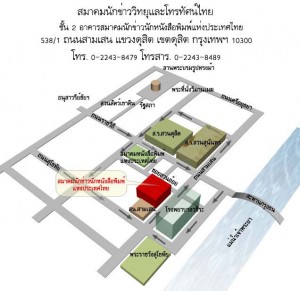 mapthaibja