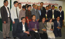 ผลการตัดสินรางวัลแสงชัย สุนทรวัฒน์ ครั้งที่ 8 ประจำปี 2547