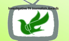 ขอเชิญชวนส่งผลงานประกวดรางวัลข่าวโทรทัศน์สืบสวนสอบสวนยอดเยี่ยม (Investigative TV Journalists Awards) ครั้งที่ 1 !!!