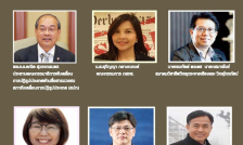 เชิญผู้สนในใจทุกท่านรับฟังแนวคิดทิศทางการปฏิรูปสื่อ…”สื่อในวิกฤติ ทางออกประเทศไทย?”