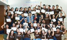 โครงการอบรมเชิงปฏิบัติการนักข่าวสายฟ้าน้อยรุ่นที่ 17